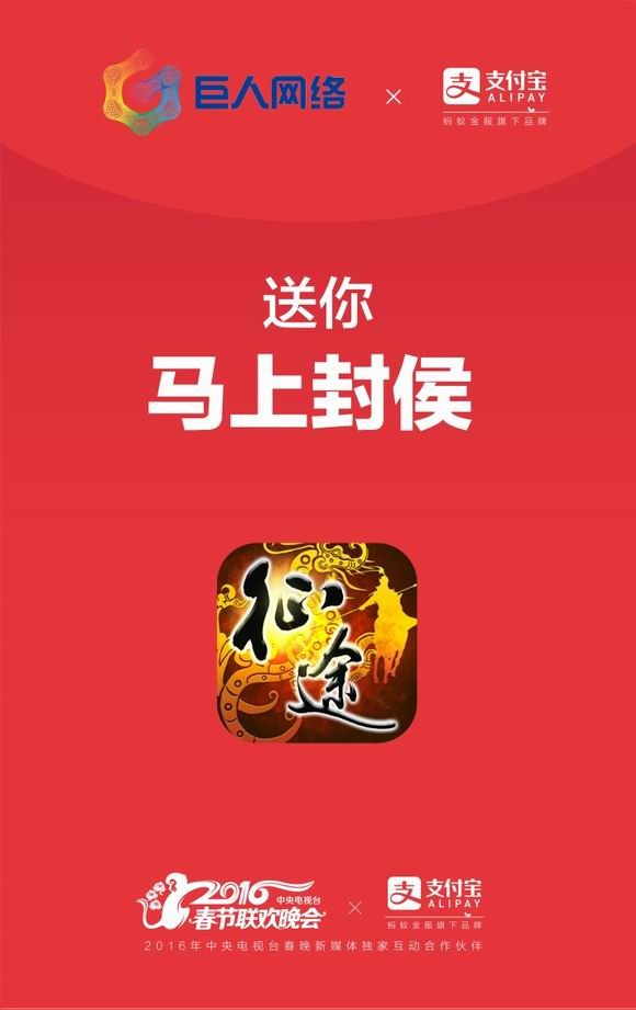 梦幻西游发布网新开服：梦幻西游小号五攻软件免费下载